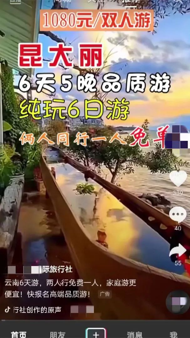 DƬ